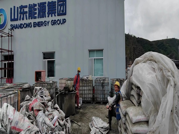 称多厂房地面下沉注浆加固