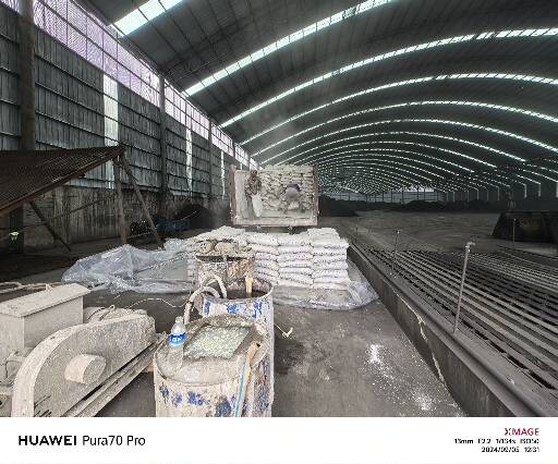 称多厂房地面下沉注浆加固施工